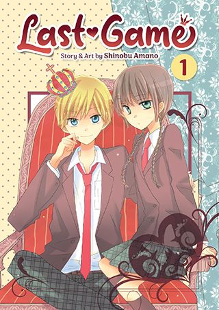 Manga Recommendation, Last Game Manga, Poor Family, Romance Comedy, Last Game, Maid Sama, Manga Books, Shoujo Manga, Nico Robin