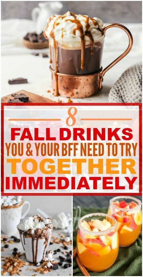 These are great ideas for fall recipes drinks. I'm so glad I found these fall drink recipes! Now I have some good ides for fall drink. I also love these best friend ideas. #fall #fallrecipes #falldrinks #falldrinkrecipes #falldrinksrecipes #fallrecipesdrinks #autumn Fall Recipes Drinks, Best Friend Ideas, Cozy Fall Drinks, Fall Drink Recipes, Friend Ideas, Recipes Drinks, Fall Drink, Thanksgiving Drinks, Slow Cooker Desserts