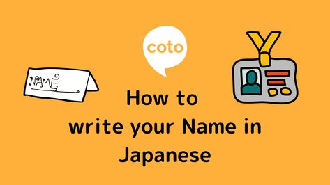 How to say What is your name in Japanese In Japanese to ask someone their name – or to say, “What is your name?”  – you can say お名前は何ですか？ Onamae...
The post What is your name in Japanese? – Name Generator, Katakana Chart appeared first on Coto Japanese Academy. Katakana Chart, Japanese Course, Your Name In Japanese, Name In Japanese, Writing Systems, Know Your Name, Name Generator, Japanese People, How To Say