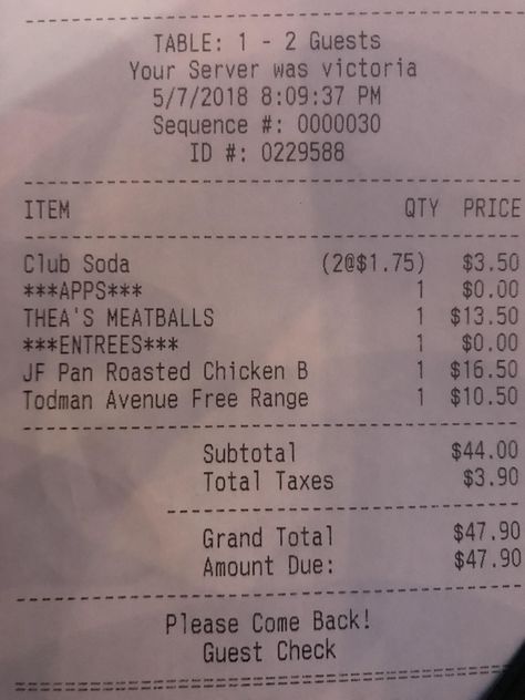 Red Receipt, Am Receipt, Restaurant Bill, Restaurant Receipt, Bills Restaurant, Official Receipt, Official Receipt Template, Club Soda, Japanese Restaurant