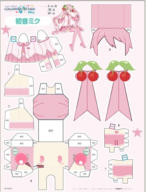 Sakura Miku Papercraft, Miku Papercraft, Craft Origami, Paper Doll Craft, Sakura Miku, Paper Doll Printable Templates, Anime Paper, Paper Dolls Diy, Hello Kitty Crafts