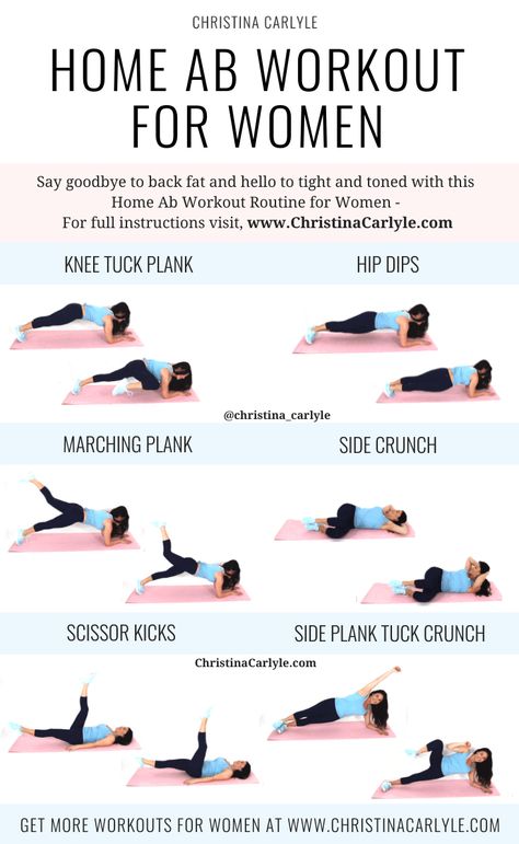 Fitness Before After, Lazy Girl Workout, Trening Fitness, Exercise Routines, Core Exercises, Lazy Girl, At Home Workout Plan, Fitness Workout For Women, Weights Workout