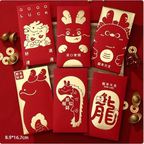 6Pcs Cute Dragon Year Hongbao Red Envelopes For 2024 New Year Spring Festival Red Packet Lucky Money Packets Cartoon Gift Bag Chinese New Year Red Envelope Design, Chinese Christmas, Chinese Gifts, Chinese New Year Card, Chinese New Year Gifts, Lucky Money, Dragon Year, Chinese New Year Decorations, Red Packet