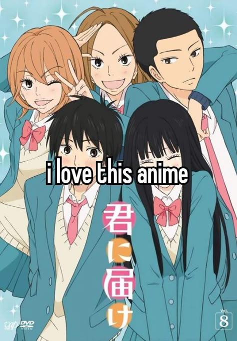 one of my favorite romance animes Best Shoujo Anime, From Me To You Anime, From Me To You, Cute Romance Anime, I Want To Escape, Kimi No Todoke, Romance Animes, Modern School, Shoujo Anime