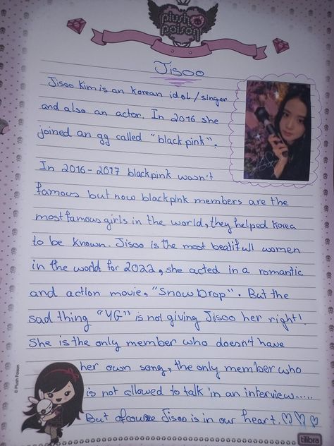 Jisoo Journal, Bullet Journal Ideas Templates, Blackpink Members, Famous Girls, Korean Idol, Action Movies, Journal Ideas, Black Pink, Bullet Journal