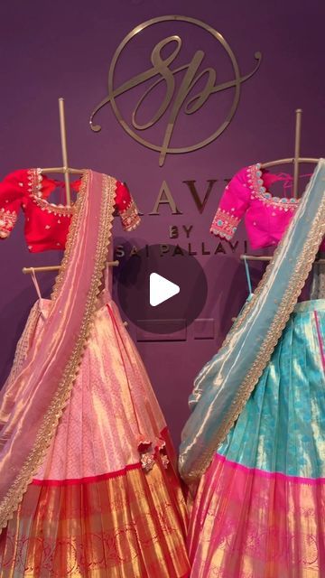 Laavi’s By Sai Pallavi on Instagram: "“ Kanchi sisters “ Edition Exclusive and most classiest Kanjeevaram lehenga designs with very intricate embroidery detailing.   Please get in touch with us @ +91-7989677071 for customisations.  Bridal Kanjeevaram lehengas, exclusively customised! Pls dm @laavisbysaipallavi   Please dm or whatsapp for details!  #laavisbysaipallavi#viralvideos#trending#reelitfeelit#kanjeevaramlehenga#kanchipattu#langavoni#bride#engagement#brodesofindia#bridesofsouth#wedmegoodsouth#bridesessentials#bridesofinstagram#indiandeisgner#hyderabad #halfsareefunction##kanchilehenga#langavoni#bridetobe#" Kanchipattu Lehenga, Kanjeevaram Lehenga, Trending Lehenga Designs, Trending Lehenga, Saree Function, Half Saree Function, Sai Pallavi, Embroidery Detailing, Lehenga Designs