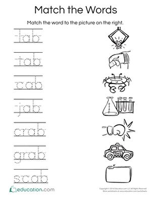 Kindergarten Word Families Vocabulary Handwriting Worksheets: Match the Words: -ab Family Ab Word Family, Kindergarten Word Families, Beginning Sounds Worksheets, Cvc Words Kindergarten, Word Family Worksheets, Family Worksheet, Word Family, Handwriting Worksheets, English Reading