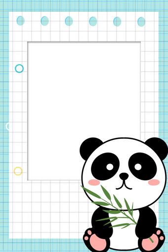 Cartoon Border Design, Vintage Graduation, Photography Brochure, Brochure Psd, Cute Borders, Baby Posters, Background Drawing, Cute Frames, China Style