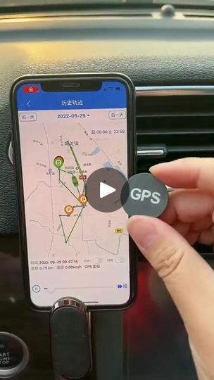 Gps Tracker Tracking Devices, Gps Vehicle Tracking, Mini Gps Tracker, Vehicle Tracking, Tracking Device, Car Gps, Gps Tracking, Gps Tracker, Fun Stuff