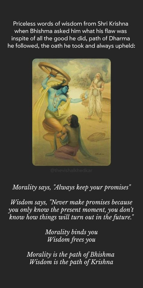 Krishna And Bhishma, Shri Krishan Mahabharat, Mahabharat Krishna Quotes, Shri Krishna Thoughts, Self Awakening Quotes, Krishna Krishna Kehte Kehte, Quotes From Mahabharat, Shri Krishna Mantra, Krishna Quotes From Mahabharat