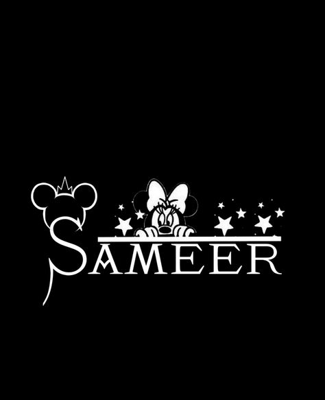 Sameer Name Dp, Name Dp, Editing Photo, Background Wallpaper For Photoshop, Bad Boy, Background Wallpaper, Photo Editing, Photoshop, Quick Saves