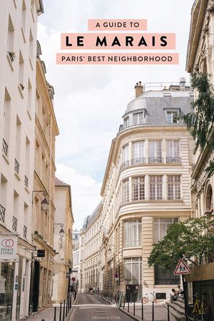 Everything you need to know about visiting Paris’ best neighborhood, Le Marais, including where to stay, where to eat and drink, and what to do. #paris #lemarais #france #marais #4tharr #3rdarr Paris Weekend, Streets In Paris, Europe Living, Paris Tips, Marais Paris, Visiting Paris, Paris Itinerary, Paris Travel Tips, Paris France Travel