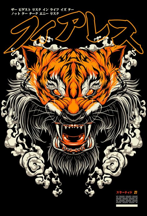 Freelance Ideas, Art Tigre, Arte Peculiar, Tiger Illustration, Classic Tattoo, Tiger Art, Graphic Tshirt Design, Tiger Tattoo, Digital Art Design