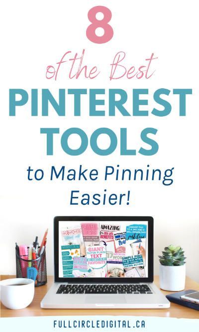 My go-to list of the best Pinterest marketing tools to help you save time on Pinterest - Tools to help with Pinterest scheduling, automation, making pins and more! Plus make sure to check out my top Pinterest marketing course that will help you increase traffic to your blog or website! (Pinterest tools for bloggers and small business) | Pinterest Tools Pinterest For Bloggers, Making Pins, Appeal Letter, Pinterest Analytics, Network Marketing Tips, Make Money From Pinterest, Bulk Email, Business Automation, Network Marketing Business