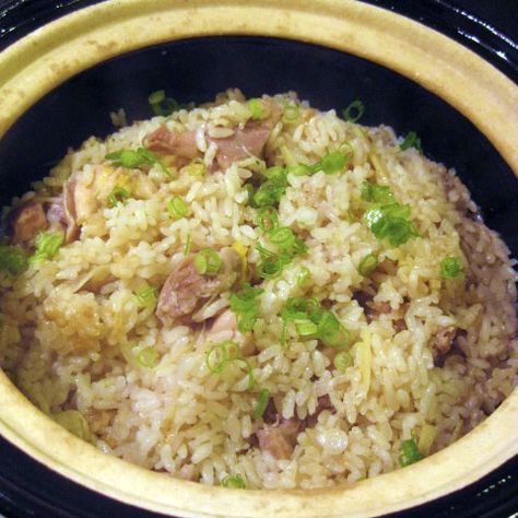 Celebration Recipes, Chicken Ginger, Ginger Rice, Hot Pot Recipe, Japanese Ginger, Chicken Rice Recipes, Tagine Recipes, Rice Cooker Recipes, Chinese Cooking Recipes