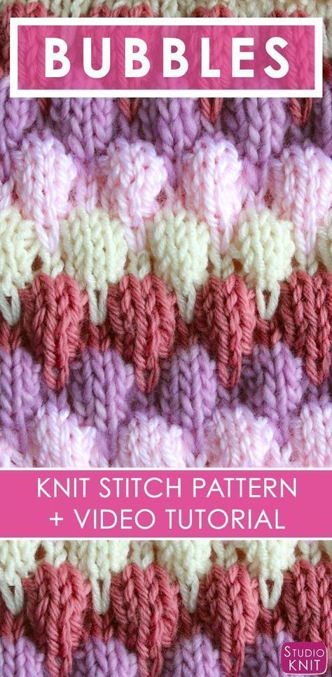 Bubble Knit Stitch Pattern with Easy Free Pattern + Knitting Video Tutorial by Studio Knit. #StudioKnit #knitstitchpattern Textured Pattern Design, Different Knitting Stitches, Free Pattern Knitting, Bubble Stitch, Knitting Videos Tutorials, Studio Knit, Knitting Needles Sizes, Knitting Tutorials, Knitting Tips