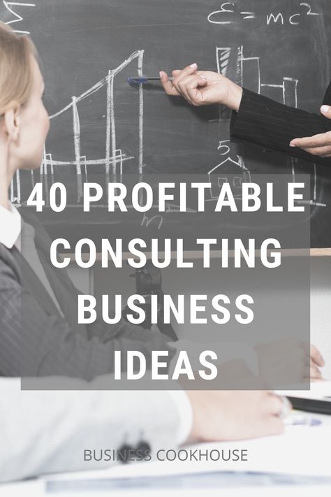 How To Start A Consulting Business, Starting A Consulting Business, Consulting Aesthetic, Business Consultant Services, Diy Salad, Marketing Portfolio, Free Social Media Templates, Party Planning Business, Small Business Consulting