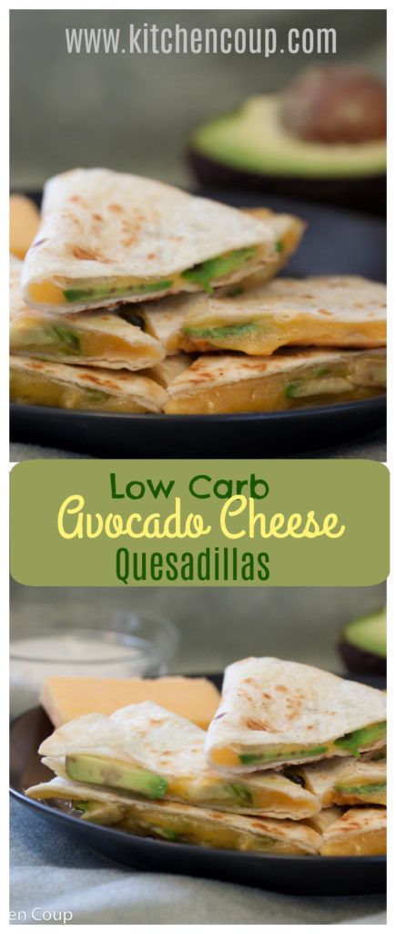 Low Carb Avocado Cheese Quesadillas Avocado Quesadilla, Avocado Appetizer, Cheese Quesadillas, Healthy Cheese, Healthy Eating Snacks, Avocado Salad Recipes, Cheese Quesadilla, Keto Cheese, Tortilla Recipe