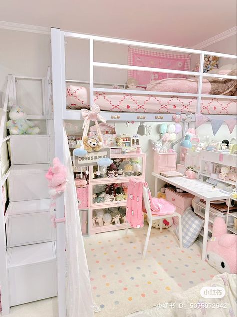 Blue Pink Bedroom, Aesthetic Workplace, Zepeto Room, Aesthetic Sanrio, Design My Room, Room Ideas For Small Rooms, Kawaii Room Ideas, Nice Rooms, Kids Bedroom Inspiration