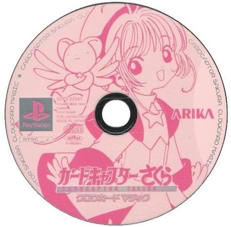 Anime Cd, Cd Icon, Photo Widget, Cd Design, Anime Dvd, Cd Art, Sakura Card Captor, Sakura Card, Iphone Layout