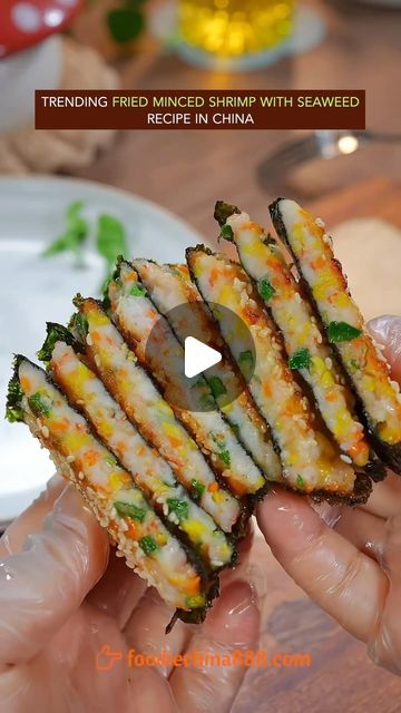 Wayne Shen | Trending fried minced shrimp with seaweed recipe in China. Have u ever seen it before? #recipe #cooking #chinesefood #shrimp #seaweed #seafood | Instagram Seaweed Salad Aesthetic, Foodie China 888, Asian Shrimp Appetizers, Seafood Sides Dishes, Asian Prawns Recipe, Thai Shrimp Cakes, Seaweed Recipe, Minced Shrimp, Asian Ground Beef Recipes