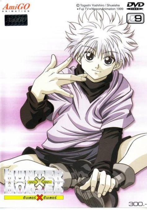 Hunter X Hunter 1999, Killua Hunter X Hunter, Alluka Zoldyck, 19 Days Characters, Yoshihiro Togashi, Hxh Characters, Sailor Chibi Moon, Japon Illustration, Hunter Anime