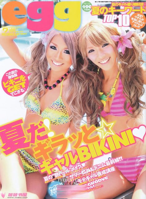 Beachy Gyaru, Mamba Gyaru, Tropical Gyaru, Kogal Gyaru, Beach Episode, Pool Shoot, Gyaru Aesthetic, Dnd Oc, Gyaru Style