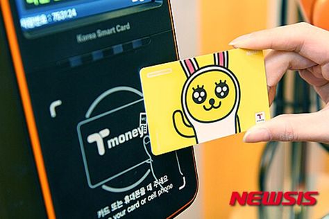 T Money Card Korea, Cities In Korea, Money Logo, Used Bus, First Bus, Living In Korea, Money Card, Lotte World, Bus Card