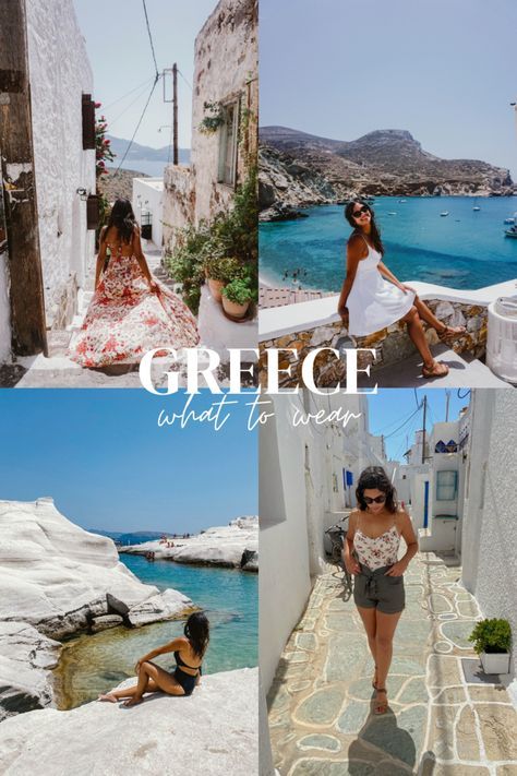 Greece 2023 Outfits, Outfits To Wear In Santorini, Night Out In Greece Outfit, Greece Boat Outfit, Greece May Outfits, Greece Outfit Ideas For October, Midsize Greece Outfits, Outfits To Greece, Outfits Ideas For Greece