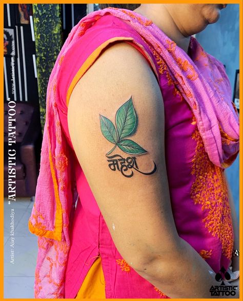 Tanjore Painting, Band Tattoo, Leaf Tattoos, Tattoo Artists, Band, Tattoos