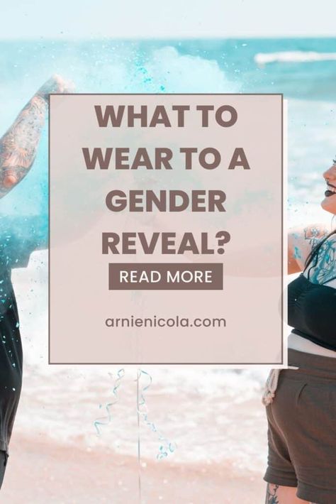 Gender Reveal Guest Outfit Ideas, Outfits For Gender Reveal Party Guest, Gender Reveal Party Outfit, What To Wear To A Gender Reveal Party, Gender Reveal Guest Outfit, Gender Reveal Outfit For Guest, Gender Reveal Dress, Gender Reveal Outfit, Breastfeeding Positions