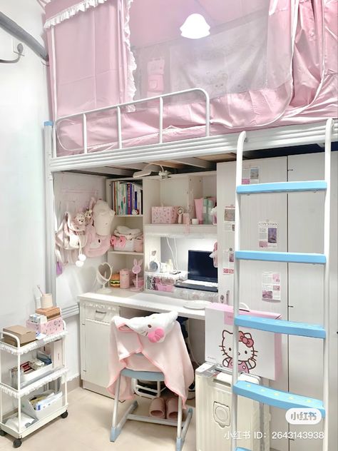 Elevated Bed With Desk Under, Chinese Dorm Room Aesthetic, Room Ideas For Loft Beds, Chinese Dorm Room, Aesthetic Workplace, Loft Beds For Small Rooms, Ocean Room Decor, Small Room Makeover, Beds For Small Rooms