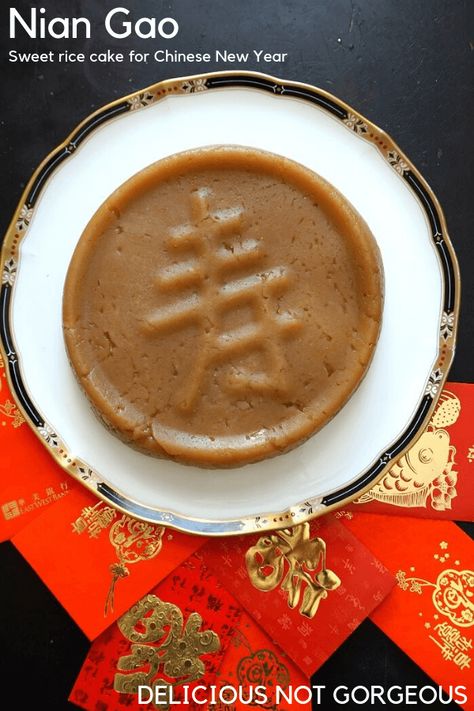 Nian gao is a real 3 ingredient dessert - brown sugar, water and glutinous rice flour. It's easy and cheap, so you can make it year round (not just for Chinese New Year)! #chinesenewyear #niangao #ricecake #chinesefood Rice Cake Chinese, Glutinous Rice Flour Desserts, Glutinous Rice Cake Recipe, Nian Gao New Years, Nian Gao Recipe, Nian Gao, Glutinous Rice Flour, 3 Ingredient Recipes, Chinese Dessert