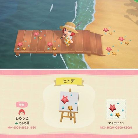 Rice 🍙 on Instagram: “this starfish design would be a great addition to a beach spot~🌸 . . . . . . . . I did not make these!! 🌙 Tags 🌱 #animalcrossingnewhorizons…” Code Motif Sol Animal Crossing New Horizon, Animal Crossing New Horizon Motif Sol, Motif Animal Crossing New Horizon Sol, Acne Design Codes, Animal Crossing Shoes Code, Motif Sol Animal Crossing New Horizon, Sol Animal Crossing New Horizon, Animal Crossing New Horizon Motif, Motif Animal Crossing New Horizon