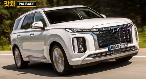 The facelifted Hyundai Palisade will take inspiration from the Tucson and Santa Cruz. 2023 Hyundai Palisade, Double Prams, Hyundai Palisade, Large Suv, New Suv, Mazda Cx 9, Mid Size Suv, Hyundai Veloster, Bronco Sports