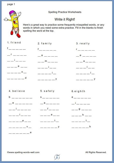 These spelling practice worksheets give students the opportunity to really learn some important, frequently misspelled words. You'll find two printable pages here at different degrees of difficulty. Find lots more spelling practice worksheets at www.spelling-words-well.com. Bunny Reading, Spelling Practice Worksheets, Arithmetic Sequences, Commonly Misspelled Words, 2nd Grade Spelling, Bible Worksheets, Misspelled Words, Spelling Games, Spelling Worksheets