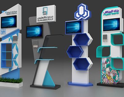 Exhibition Stand Design Ideas Creative, Creative Booth Design Exhibition Stands, Display Stand Design Ideas, Creative Booth Design, Booth Stand Design, Stand Design Ideas, Showcase Ideas, Exhibition Display Stands, Mobile Shop Design