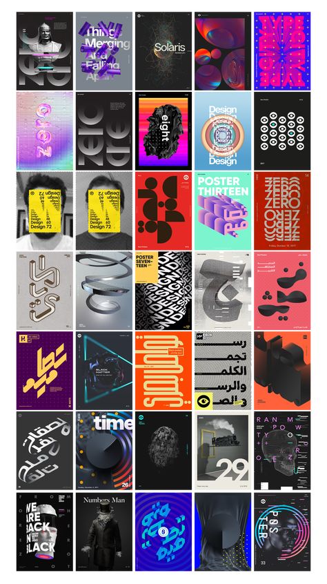 Art Gallery Poster Design, Design De Configuration, Layout Print, Mises En Page Design Graphique, 달력 디자인, Experimental Design, 타이포그래피 포스터 디자인, Simple Designs To Draw, Typography Layout