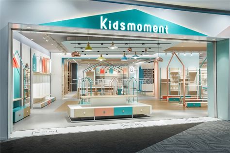 » Kidsmoment by RIGIdesign, Wuhan – China Kids Clothing Store Design, Kids Cafe, Clothing Store Design, Shop Front Design, Store Design Interior, Retail Interior, Retail Store Design, Kids Interior, Store Interior