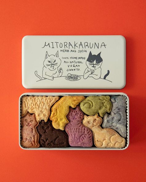 Japanese Cookies, Visuell Identitet, Desain Buklet, Food Packaging, Pretty Food, Cute Food, Food Design, Aesthetic Food, Food Art