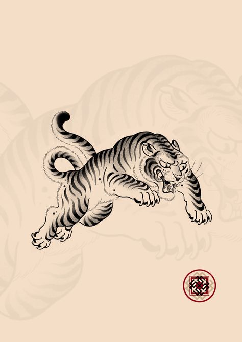 Japan Tiger Tattoo Design, Asian Tiger Tattoo Japanese Style, Korean Tiger Tattoo, Japanese Tiger Tattoo Design, Chinese Tiger Tattoo, Japanese Tiger Art, Japanese Tiger Tattoo, Nouveau Tattoo, Japanese Tiger