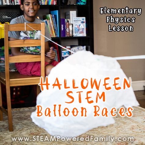 Halloween Balloon Races - Spooky Physics and STEM Challenge Halloween Olympics, Halloween Steam Activities, Fall Stem Challenges, Homeschool Halloween, Halloween Stem Challenge, Spooky Balloons, Easy Halloween Games, Newton's Laws Of Motion, Halloween Stem Activities