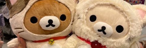 Teddy Bear Plushies, Rilakkuma Wallpaper, Bear Gif, Cute Bakery, Luxury Quotes, Twt Header, Cute Twitter Headers, Twitter Header Aesthetic, Cute Banners