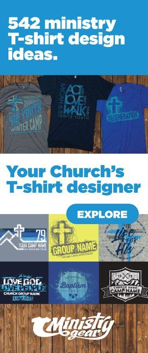 Christian School Shirt Designs, Youth Group Shirts, Church Shirt Designs, Church Tshirts, Church Volunteers, Mens Ministry, Church Picnic, Children Ministry, Church Fundraisers