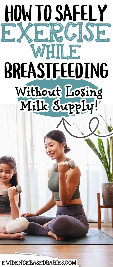 Everything you need to know on safely exercising while breastfeeding without losing your milk supply! Losing Weight While Breastfeeding, Breastfeeding After C Section, Newborn Breastfeeding Tips, Breastfeeding Meal Plan, Newborn Breastfeeding, Moderate Exercise, Breastfeeding Foods, Abdominal Surgery, Breastmilk Supply