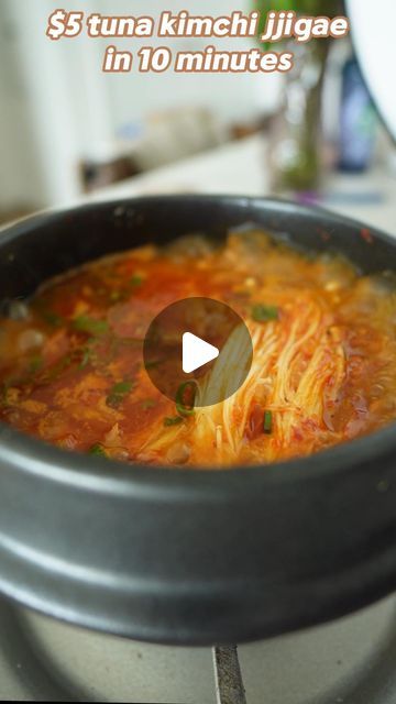 35K views · 2.4K likes | Mariella | Cheap & Easy Recipes on Instagram: "macro friendly budget recipes by @mahalmariella 🍲

Tuna kimchi jjigae (kimchi stew) is a MUST for anyone who needs a quick and affordable recipe with high protein & tons of nutrients. This shortcut recipe takes less than 10 minutes and is the perfect serving size for one or two meals :)

Recipe below ——
You’ll need
- 1 tbsp sesame oil (or any neutral oil)
- 1/2 cup kimchi 
- 1/4 cup kimchi juice
- 3/4 cup of water
- 1/2 tsp leftover ramen seasoning (substitute with beef or chicken bouillon) 
- 1 can tuna in oil
- mushrooms or veggies of choice 

Optional ingredients (add them if you have it!!!)
- 1/4 onion sliced & 2-3 garlic cloves minced 
- 1-2 tbsp soup soy sauce 
- 1/2 tbsp fish sauce
- green onions 

Instructions Ramen Seasoning, Cheap Easy Meals, Fish Sauce, Budget Meals, High Protein, Kimchi, Serving Size, Stew, Budgeting