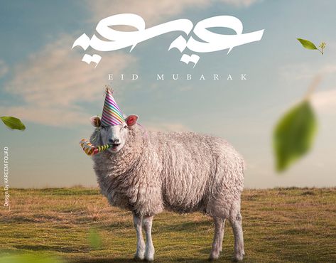 Eid Al Adha projects | Photos, videos, logos, illustrations and branding on Behance Eid Adha Creative Ads, Eid Ul Adha Creative Ads, Eid Adha Design, Eid Al Adha Creative Ads, Adha Mubarak Design, Eid Adha Mubarak Design, Eid Al Adha Design, Aid Adha, Aid Al Adha