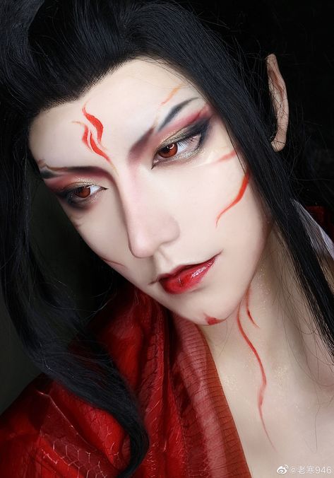 Dragon Makeup, Demon Makeup, Rayquaza Pokemon, Chinese Makeup, Anime Makeup, Makeup 101, Larp Costume, Male Makeup, Elf Makeup