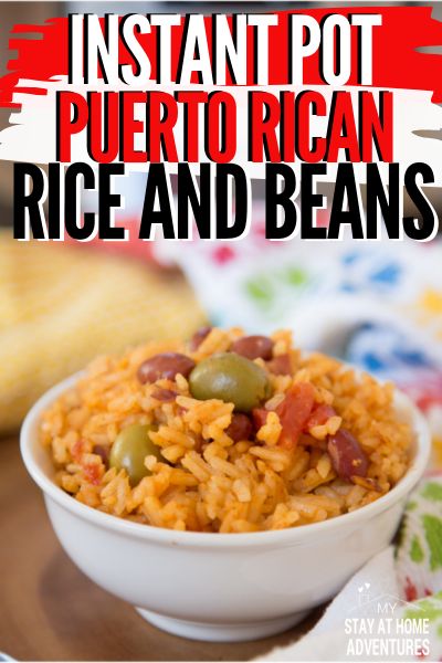 Puerto Rican Rice And Beans Instant Pot, Spanish Rice And Beans Instant Pot, Instapot Puerto Rican Rice, Puerto Rican Rice Instant Pot, Rice And Beans Instant Pot, Instant Pot Rice And Beans, Puerto Rican Recipes Rice, Instant Pot Rice Recipes, Puerto Rican Rice And Beans