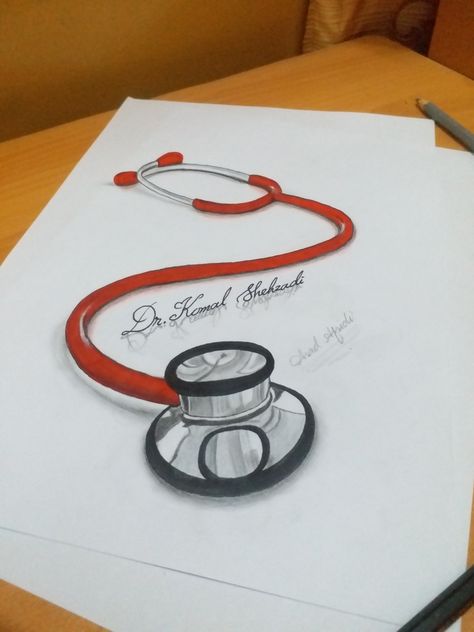 Thermocare Stethoscope / 3D Drawing / Artist Asad Afridi Stethoscope Drawing Art, Doctor Painting Art, Doctor Sketch Drawings, Stethoscope Painting, Doctor Drawing Medical, Doctor Art Drawings, Doctor Sketch, Stethoscope Drawing, Doctor Painting